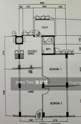 Blk 1 Ghim Moh Green (Queenstown), HDB 3 Rooms #471503561